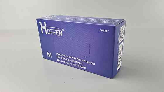 Перчатки Нитрил Кобальтовый (100шт) размер M