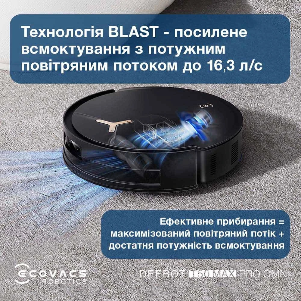Робот-пилосос Ecovacs Deebot T50 Max Pro Black (DEX54) ( 11309 ) Харків - фото 20