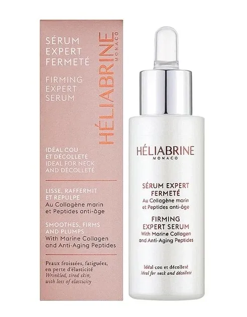 Heliabrine Антивозрастная сыворотка Anti-age FIRMING EXPERT SERUM, 30 мл Днепр - изображение 2
