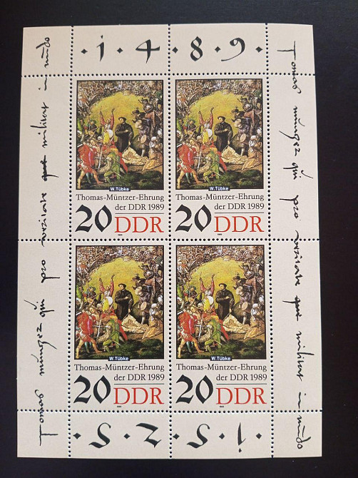 Германия ФРГ Німетчина. Блок Полтава - фото 1