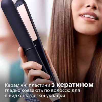 Вирівнювач для волосся Philips BHS378/00 Вінниця