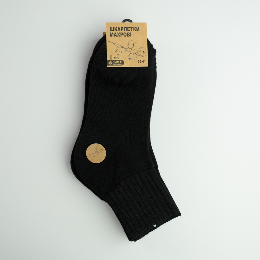 Теплі шкарпетки жіночі класичні з широкою гумкою однотонні GM Textile Високі 36-41 Чорний Суми - фото 3