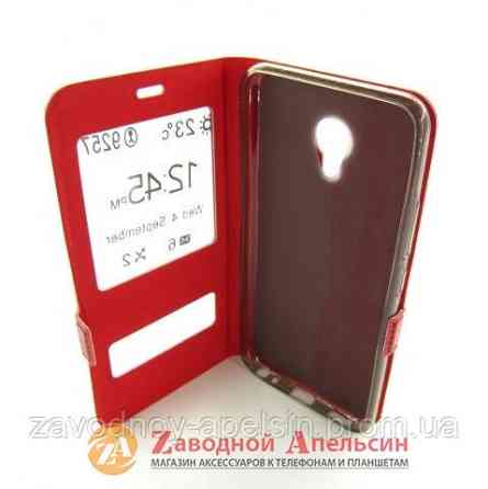 Чохол книжка Meizu M5 Smart Case red Одеса