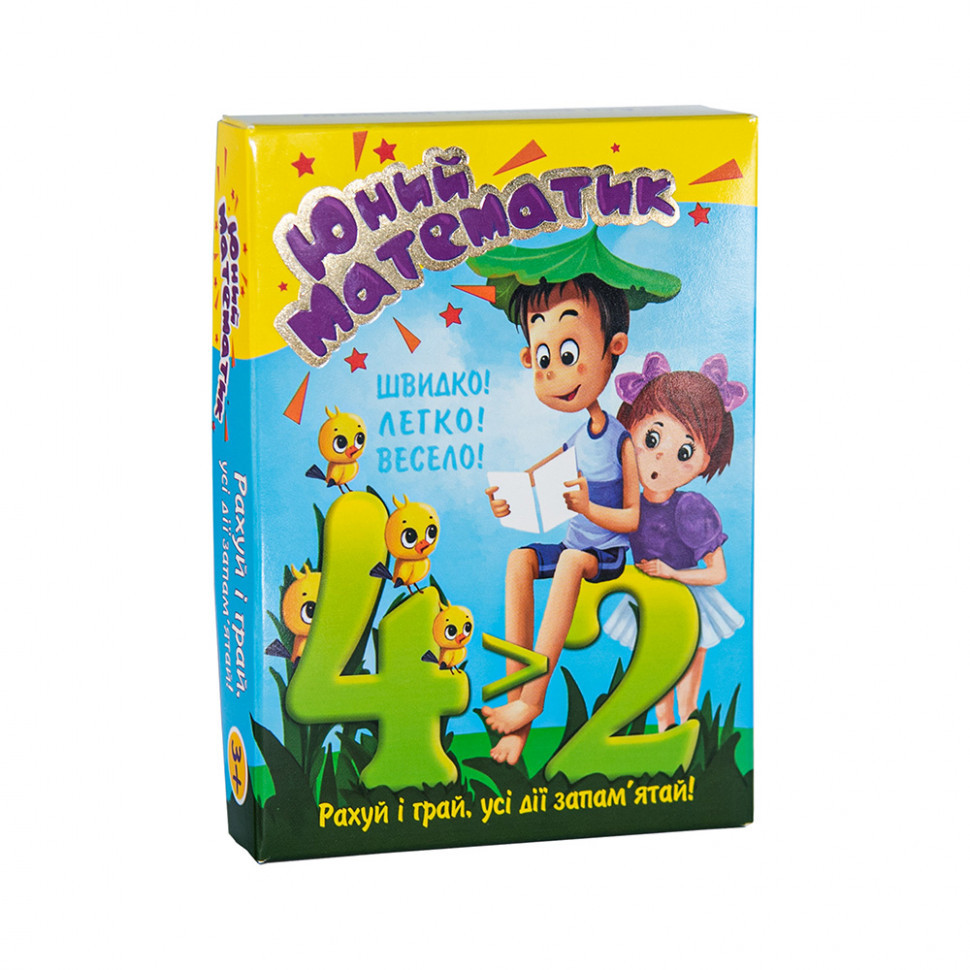 Навчальні картки Юний математик 30760 (укр.) Вінниця - фото 1