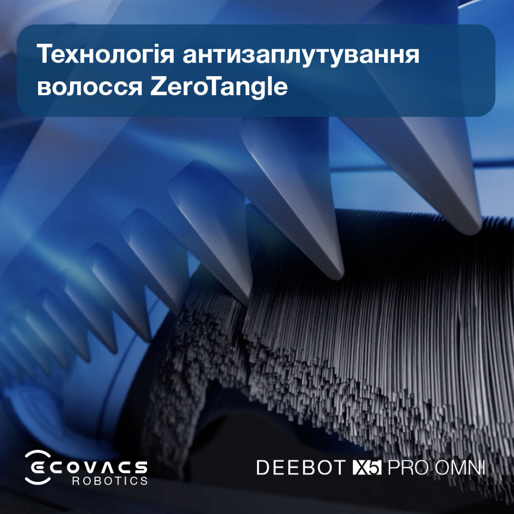 Робот-пилосос Ecovacs Deebot Ozmo X5 Pro Omni (DDX39) White ( white ) Харьков - изображение 16
