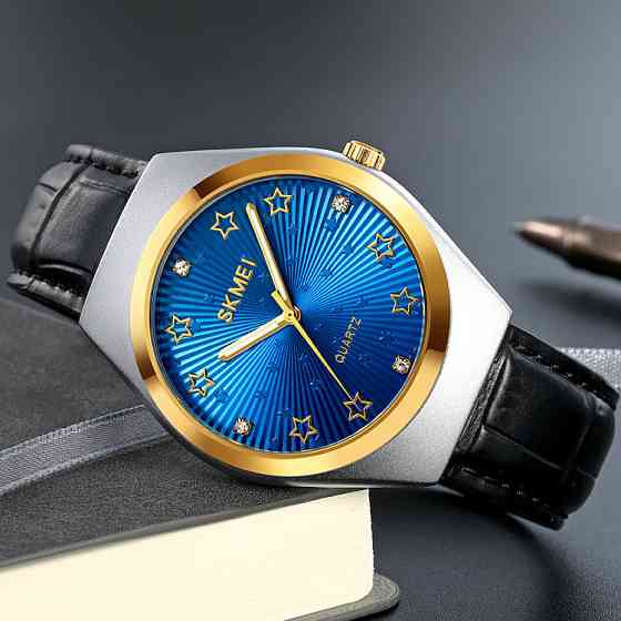 Skmei 2058BU Blue Київ