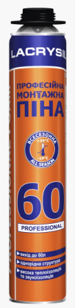 Піна монтажна професійна 60л 750мл Лакрисіл Житомир