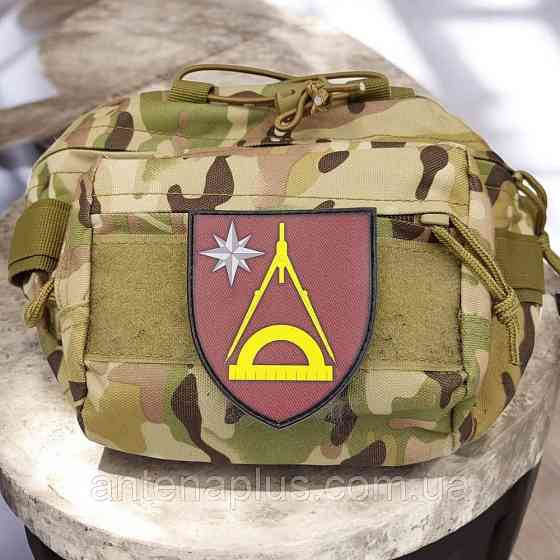 8 редакционно-издательский центр шеврон / патч Киев