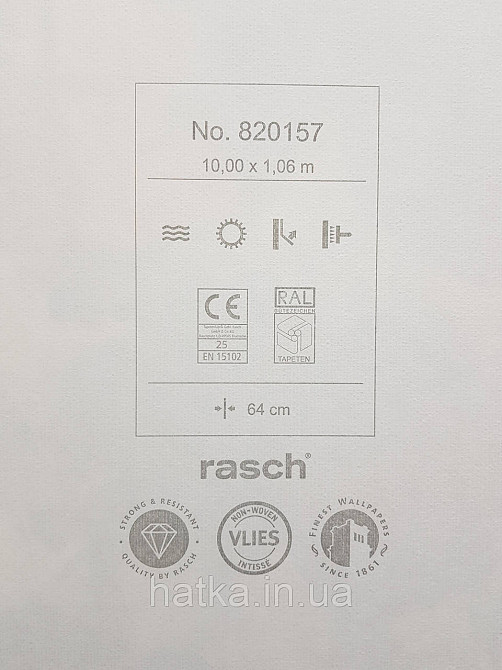 Обои виниловые на флизелиновой основе Rasch Florentine 1.06х10 цветы крупные сиреневые синие розовые  на белом Киев - изображение 5