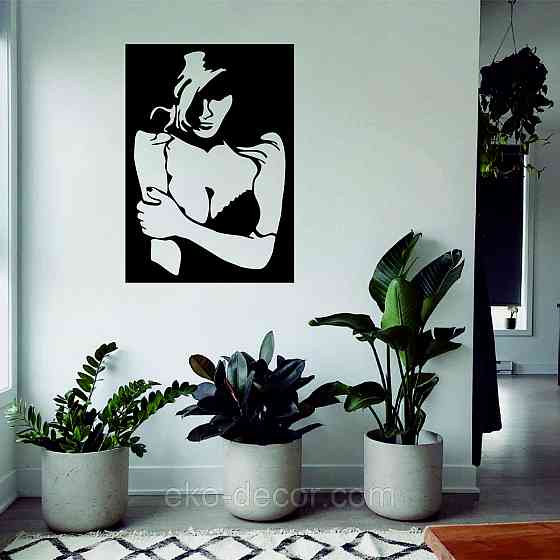 Декоративное настенное Панно «Силуэт женщины», Декор на стену 90*63 см, Черный Киев