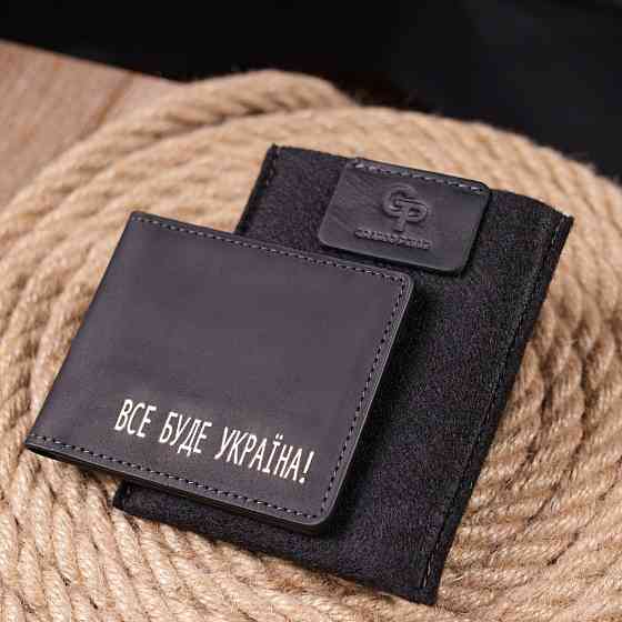 Добротна обкладинка з вінтажної шкіри для посвідчення учасника бойових дій Чорна (GRANDE PELLE) Київ