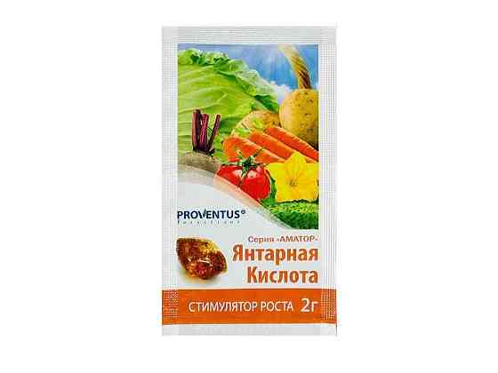 Сухе добриво Янтарная КИСЛОТА 2г ТМ ПРОВЕНТУС   Solmir Киев