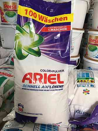 Новинка 🧺 Ariel Color+Pulver 100 прань 10 кг Київ
