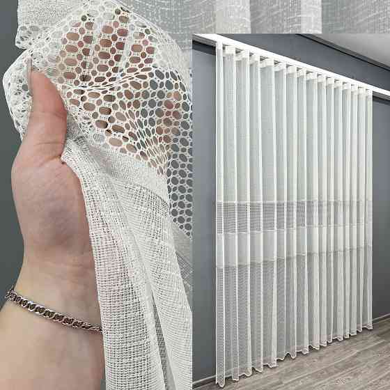 Тюль жакард колір молочний 1971т Київ