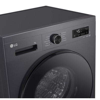 Стиральная машина LG F2Y2HS5JE Вінниця - фото 5