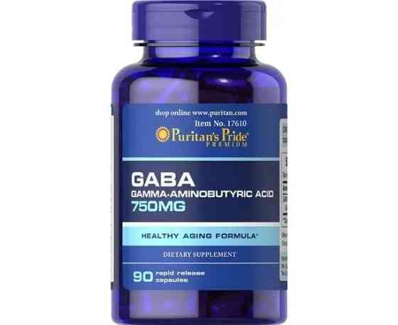 GABA (Gamma Aminobutyric Acid) 750 mg, 90caps Луцк