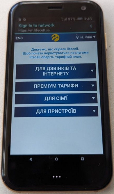 Телефон Palm Phone PVG100 Unlock +чехол+стекло. Киев - изображение 8