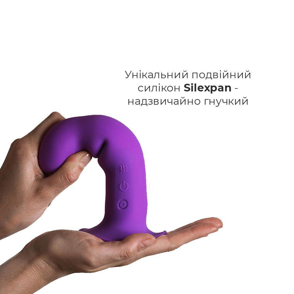 Двошаровий ділдо з вібрацією Adrien Lastic Hitsens 3 Purple, відмінно для страпона, діаметр 4 см, до Sex Aura Київ - фото 3