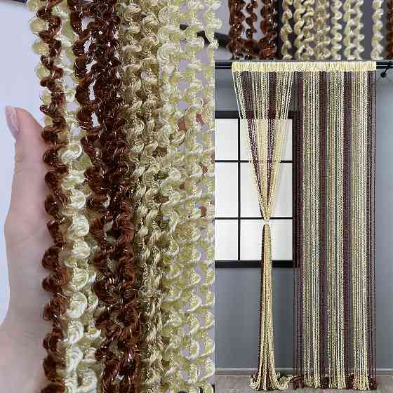 Шторы-нити спираль с люрексом Бежевый с коричневым 300х300см 1 шт (61-074) Киев