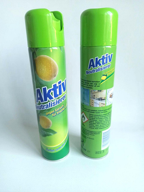 Aktiv - спрей освежитель воздуха лимон, 300 мл Львов - изображение 1