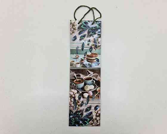 Пакет бумажный подарочный под бутылку  12/9/36(артBUT-84) (12 шт) Харьков