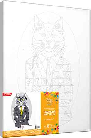 Картина за номерами „Fashion Cat“ 35×45см ROSA START Київ