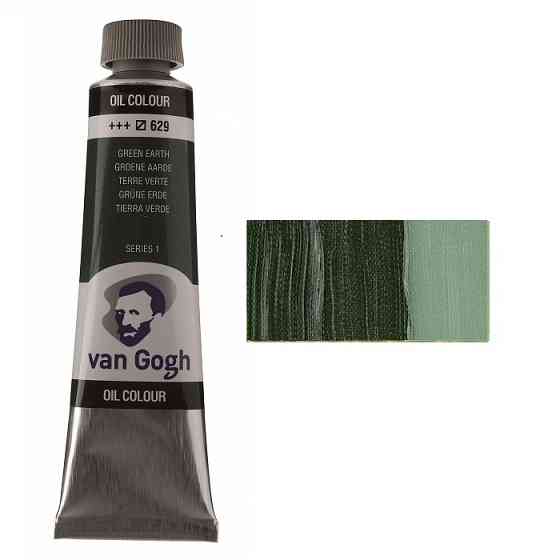 Фарба олійна VAN GOGH (629) Зелена земля 40 мл Royal Talens Київ