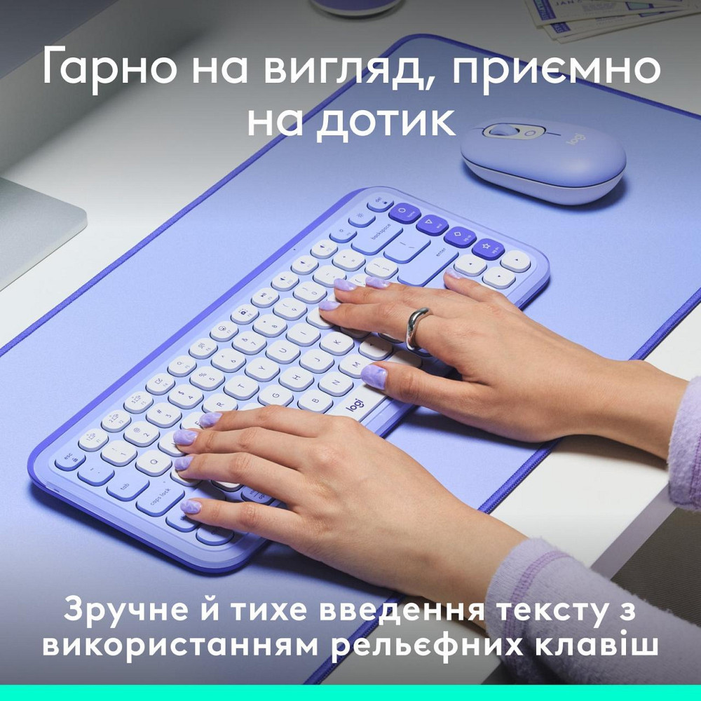 Клавіатура бездротова Logitech Pop Icon Keys Lilac (920-013074) Фіолетовий Харків - фото 4