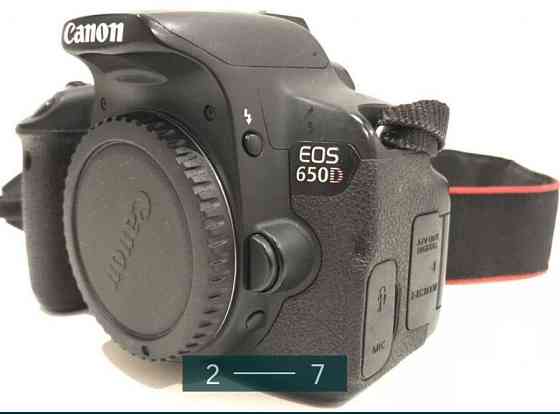 Фотоаппарат: Canon 650d 18-55. Харьков