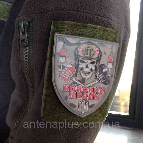 Боевой медик мультикам шеврон / патч Киев