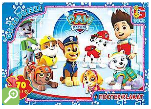Пазли 70 елем."G-Toys""Paw Patrol" (Цуценячий патруль), шт Київ - фото 1