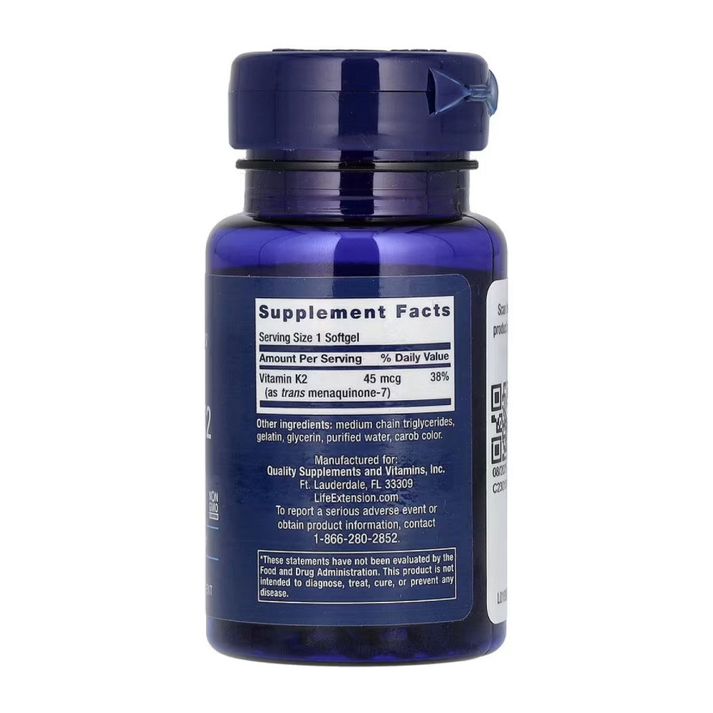 Вітамін K Life Extension Low Dose Vitamin K2 45мкг 90 гел капс Київ - фото 2