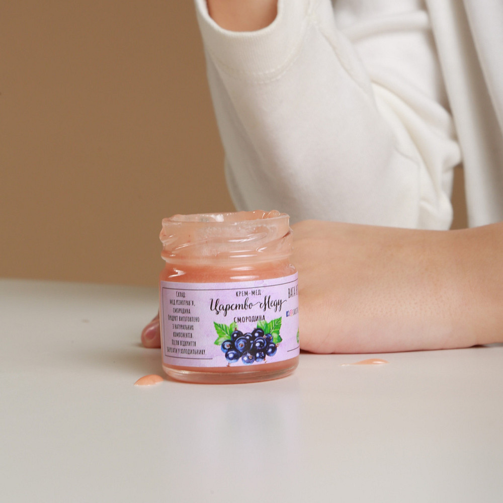 Крем мед із смородиною 50 грамів Одеса - фото 1