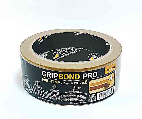 MASTERTOOL Стрічка малярна високотемпературна MASTERTOOL GripBond Pro High-Temp 19 мм×20 м 2 шт Коломия