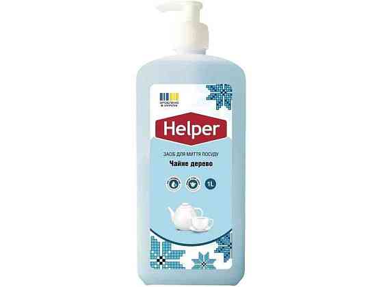 Засіб для миття посуду 1л Чайне дерево дозатор ТМ HELPER Київ