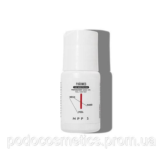 MPP Подготовительный мезогель пилинг для ног с 5% АНА кислотами 30мл Одесса - изображение 1