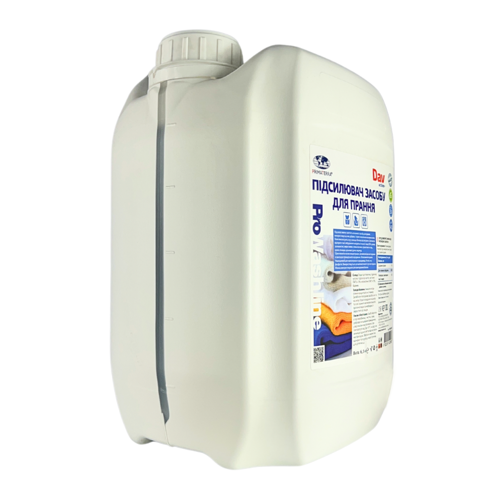 Для прання, підсилювач лужності (6,5кг) Павлоград - фото 2