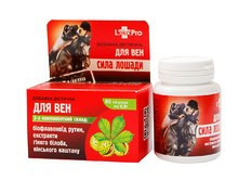 Сила лошади для вен 60т Киев - изображение 1