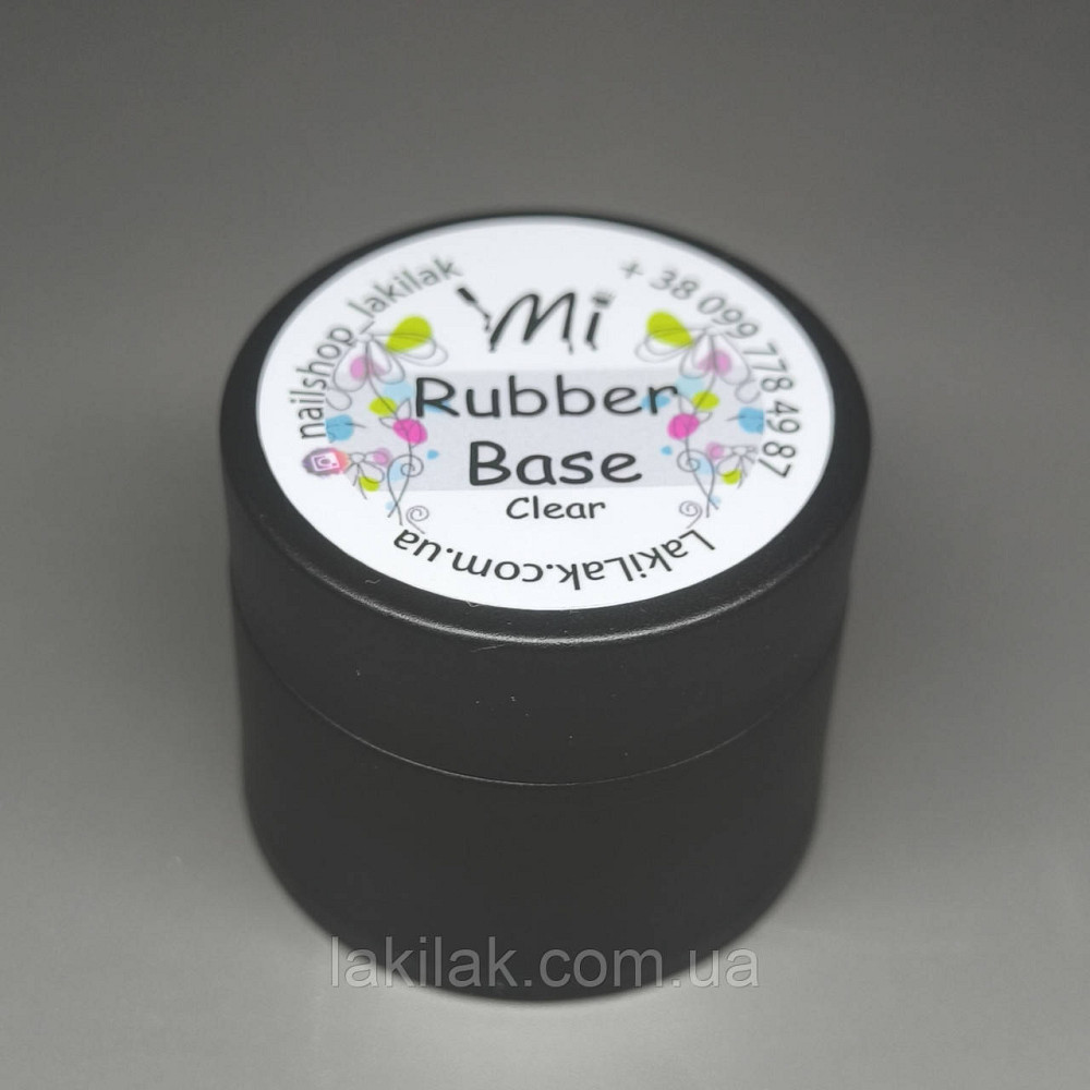 Каучукова база Rubber base Mi 20мл (баночка) Херсон - фото 1