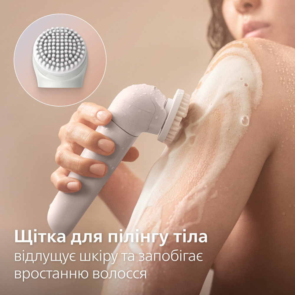 Епілятор Philips Series 9900 BRE748/00 ( 19511 ) Харків - фото 8