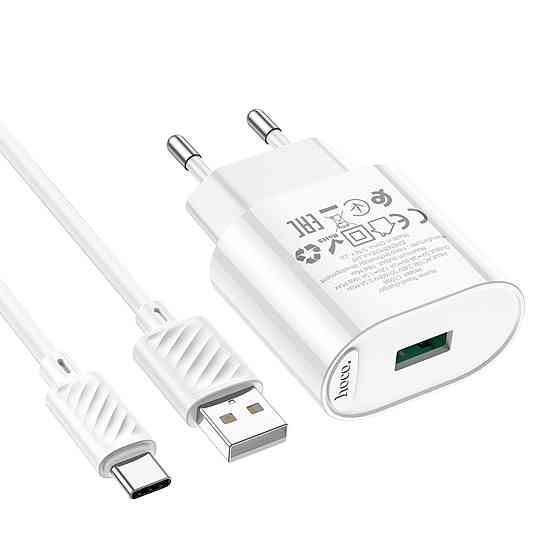 Мережевий зарядний пристрій HOCO C109A Fighter single port QC3.0 charger set, колір білий 6931474784834 Одеса