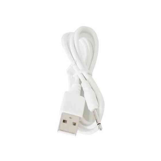 Кабель для заряджання Magic Motion charging cable Sex Aura Київ