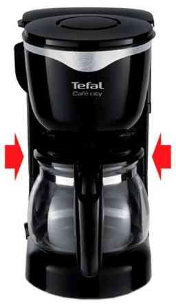 Кавоварка Tefal CM340811 GOOD VALUE краплинна Харків
