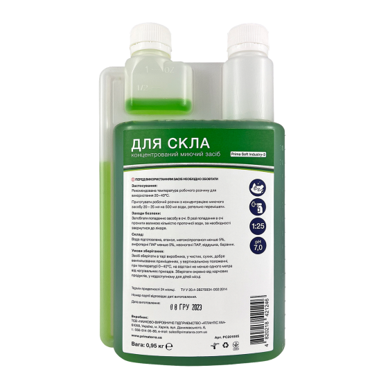 Концентрат для скла Industry-3 (0,95 кг) Д Павлоград