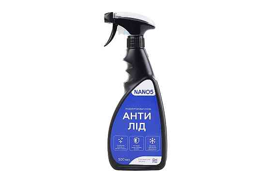 Засіб для розморожування скла "Антилід "Океан"", 500ml Бершадь