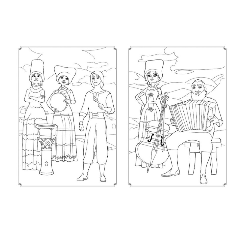 Розмальовка Магія кольору. Неймовірні пригоди Ранок 1807006 з наклейками Вінниця - фото 2