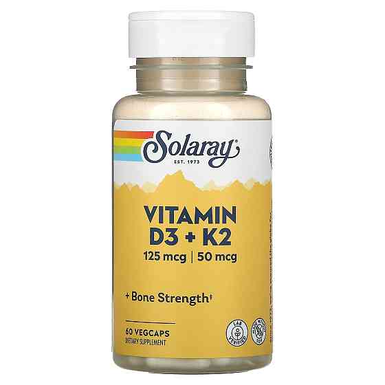 Вітамін D3 і K2 (Vitamin D-3 &amp; K-2) 5000 МО / 50 мкг 60 капсул Київ