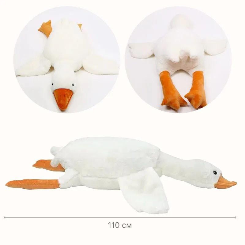 Детский плюшевый гусь 110 см, Игрушка в виде белого гуся, Плюшевая птица-гусь, Детские подушки-игрушки SK-17 Львов - изображение 18