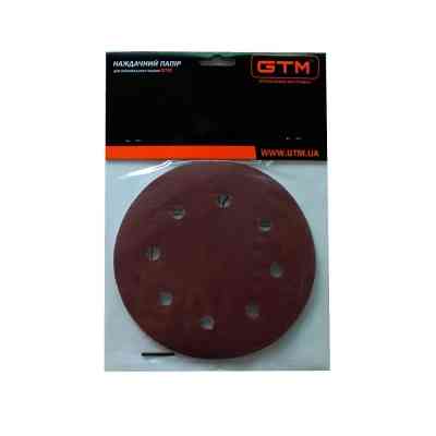 Наждачний папір GTM круг з отворами 180мм Р-80, липучка, 5шт. (SZS180L P80) Вінниця