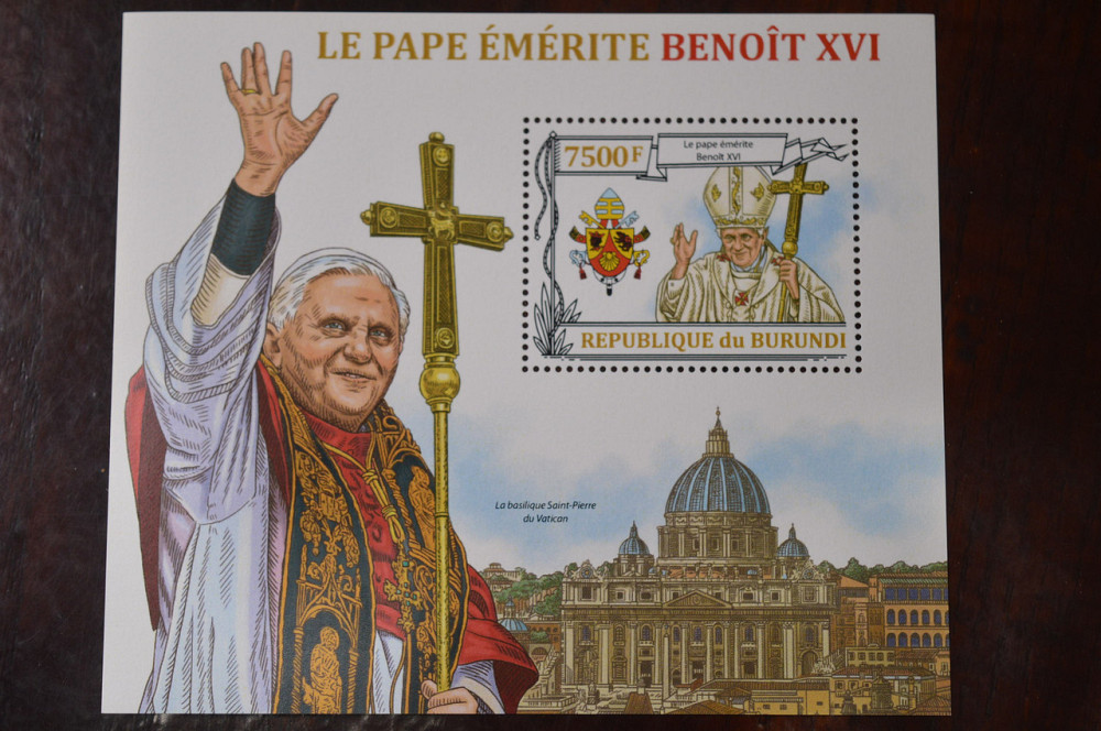 Бурунді. Марки. Блок. (А-39) Полтава - фото 1